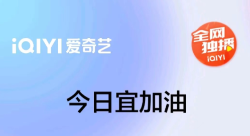 免费的看美剧app推荐-有什么看美剧app排行榜