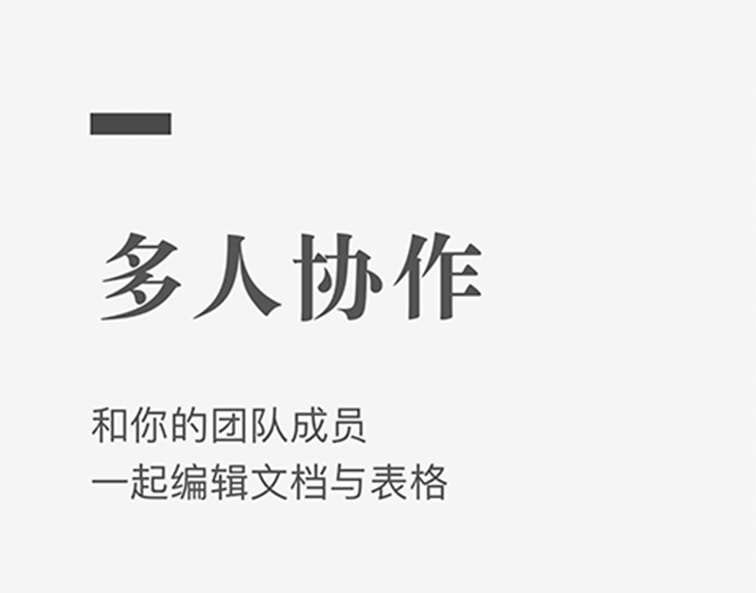 可以做电力资料的app合集-做电力资料的软件哪个好用