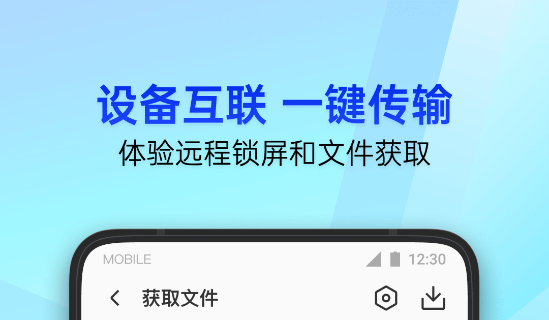 杀毒软件哪个好用-免费杀毒软件十大排名