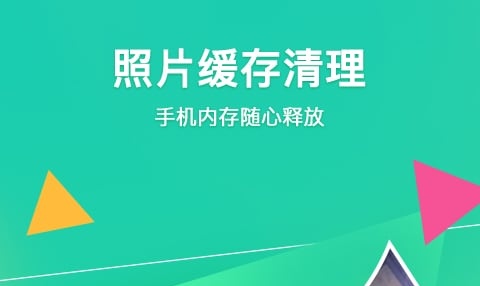 制作相册的软件前十名-可以做成相册的软件有哪些