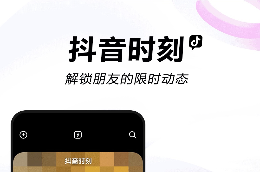 可以做电音的软件推荐-做电音用什么软件