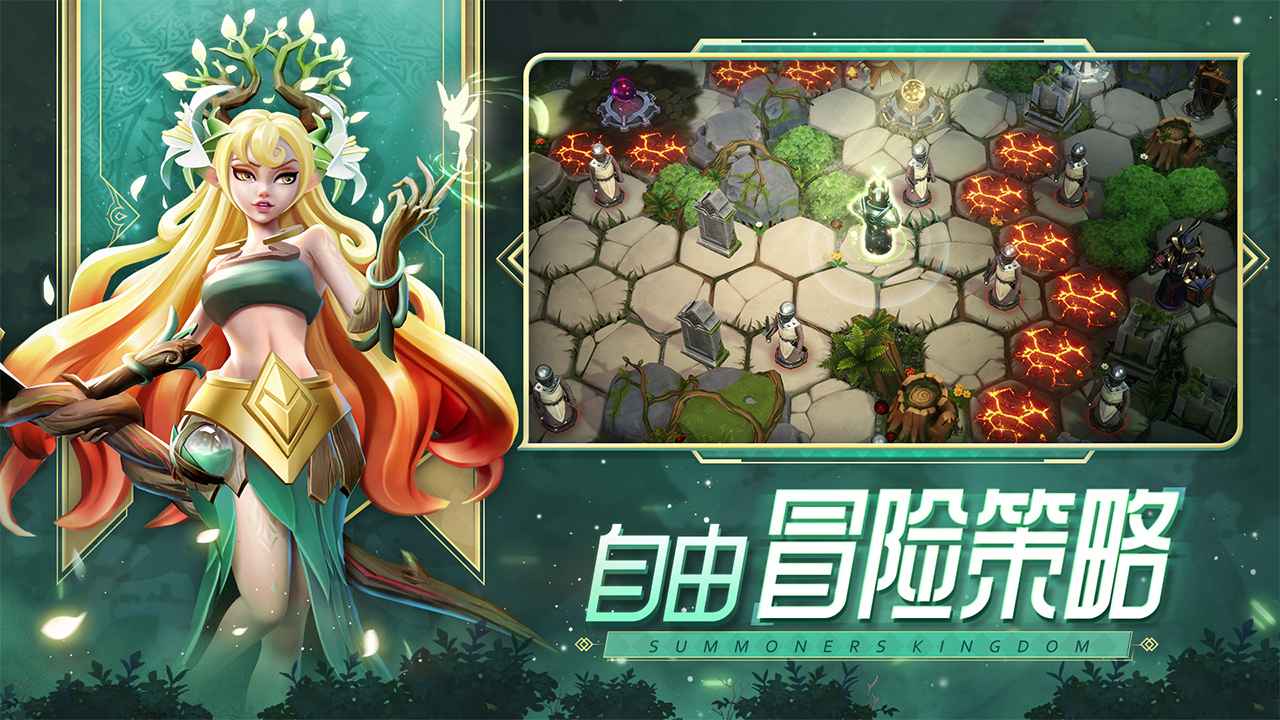 口袋梦幻精灵下载-口袋梦幻精灵正版下载v1.6.0