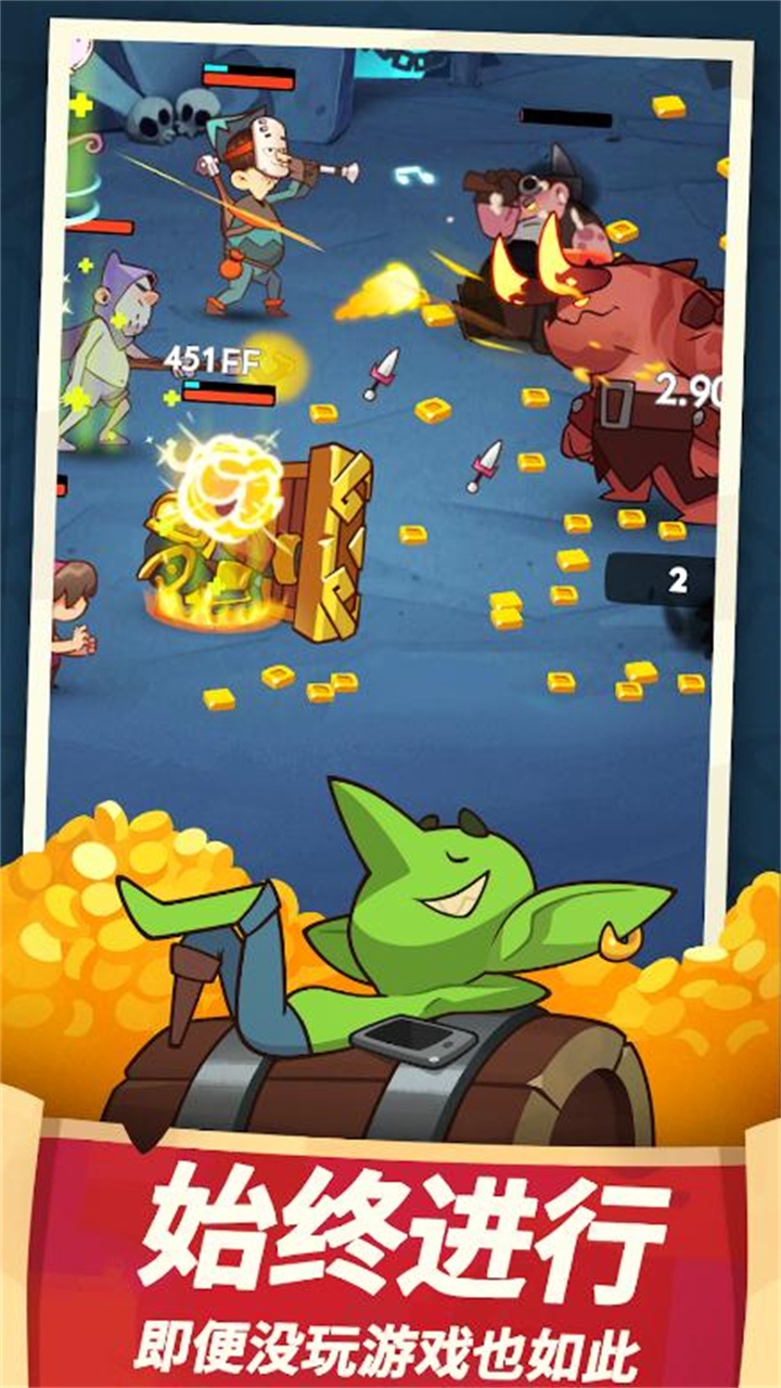 全明星激斗游戏正式版下载-全明星激斗游戏免费版下载v1.4.71.0