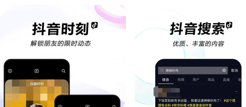 人气小视频制作APP盘点-做小视频下载那个软件app