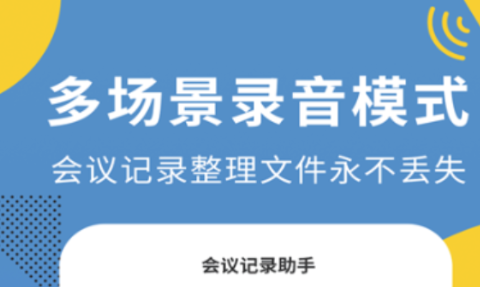 好用的记录事件软件大全推荐-日历记录事件的app有哪些