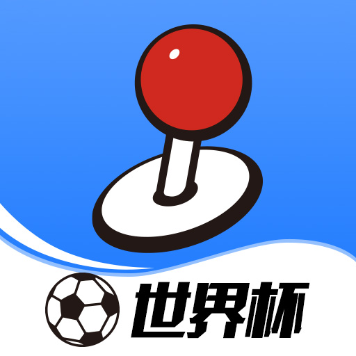 欢动游戏厅-欢动游戏厅v1.3.0安卓版APP下载