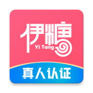 伊糖-伊糖v1.0.9安卓版APP下载