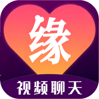 缘来聊-缘来聊v1.0.6安卓版APP下载