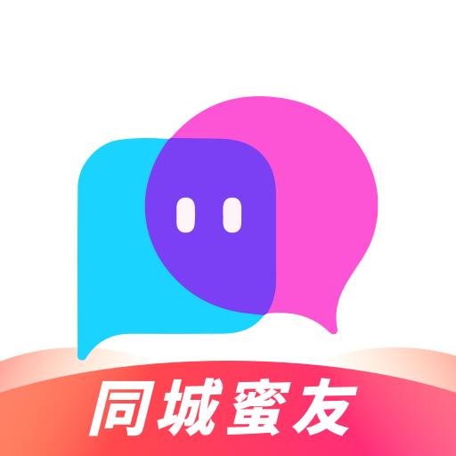 凑对-凑对v3.9.2安卓版APP下载