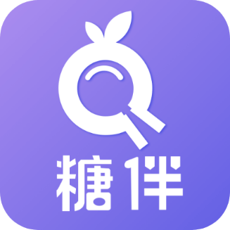 糖伴-糖伴v2.4.5安卓版APP下载