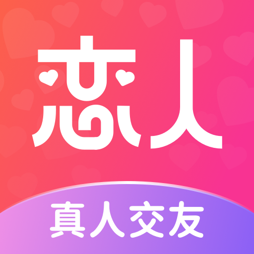 都市恋人-都市恋人v1.0.7安卓版APP下载