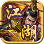 仙侠录手游官方版-仙侠录手游官方版v4.2.2安卓版APP下载