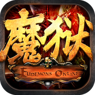 魔域回归手游-魔域回归手游v1.0.9.267安卓版APP下载