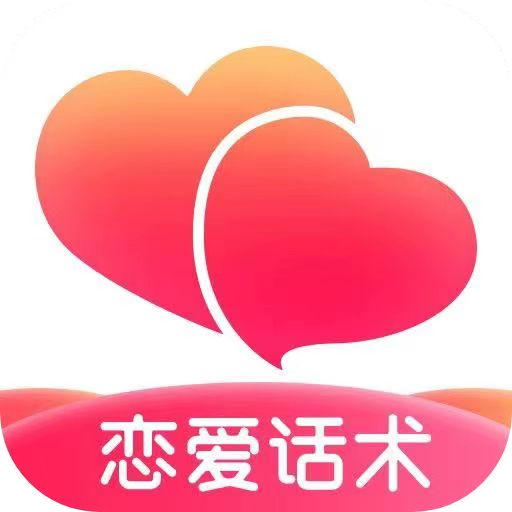 遇爱-遇爱v1.1.1安卓版APP下载