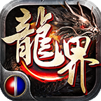 降魔龙界争霸手游官方版-降魔龙界争霸手游官方版v1.0.1安卓版APP下载