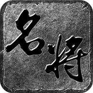 三国单职业传奇手游官方版-三国单职业传奇手游官方版v1.0.0安卓版APP下载