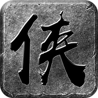 道士加强版最新版-道士加强版最新版v1.0.13安卓版APP下载