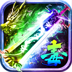 开天战神1.76小极品手游官方版-开天战神1.76小极品手游官方版v1.0.0安卓版APP下载