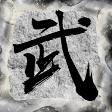 纯正武侠游戏-纯正武侠游戏v1.0安卓版APP下载