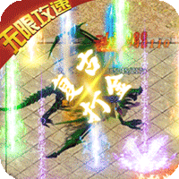 摸金之路魂环打金版-摸金之路魂环打金版v1.0.3安卓版APP下载