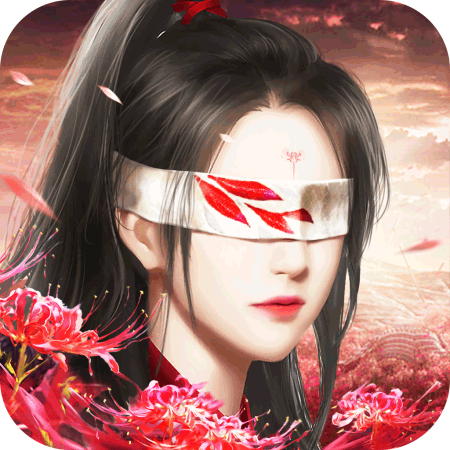 九灵神诀-九灵神诀v1.2.1安卓版APP下载