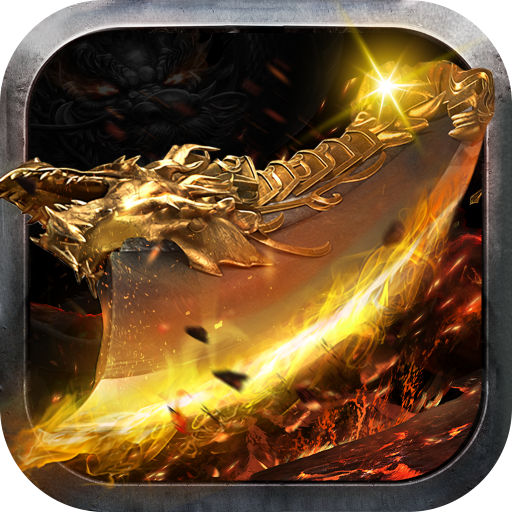 破晓九天手游-破晓九天手游v1.0.17.20658安卓版APP下载