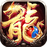 屠龙世界全民打金手游最新版-屠龙世界全民打金手游最新版v1.0.0安卓版APP下载