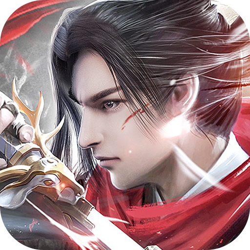 修仙之旅手游官方版-修仙之旅手游官方版v3.28.3安卓版APP下载