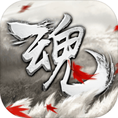 魂（测试服）-魂（测试服）v1.1.6安卓版APP下载