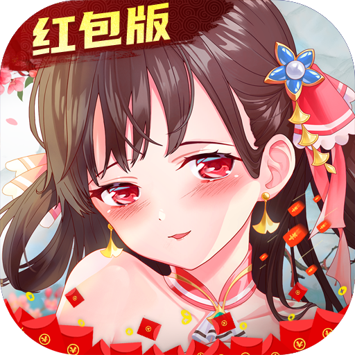 不朽仙迹-不朽仙迹v1.0.0安卓版APP下载