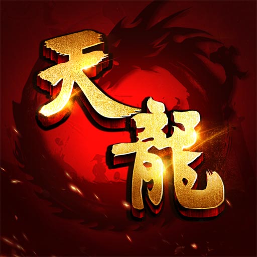 天龙八部荣耀版-天龙八部荣耀版v1.1.9277安卓版APP下载
