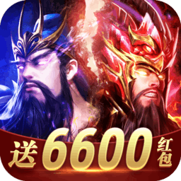 神魔三国录-神魔三国录v1.002安卓版APP下载