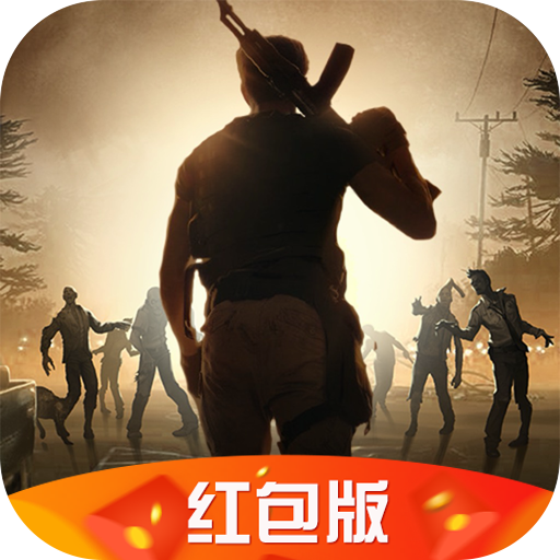 最后幸存者-最后幸存者v1.11.100安卓版APP下载