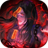 遮天神魔-遮天神魔v1.0.7安卓版APP下载