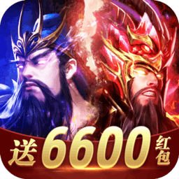 神魔三国志-神魔三国志v1.002安卓版APP下载