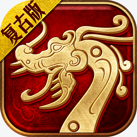 传奇世界-传奇世界v0.0.2安卓版APP下载