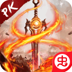 梦幻情天（高返送时装）-梦幻情天（高返送时装）v1.0.0安卓版APP下载