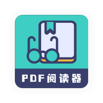 珠穆朗玛PDF阅读器-珠穆朗玛PDF阅读器v1.1.4安卓版APP下载