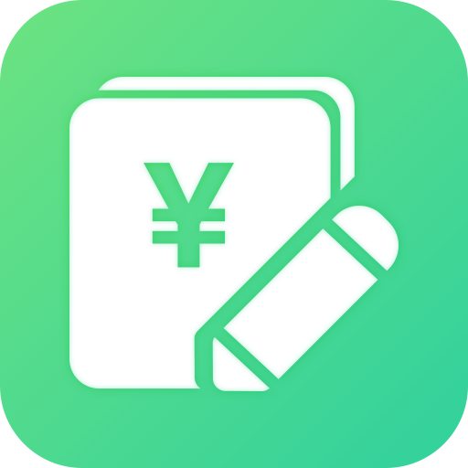 橘子记账-橘子记账v1.0.1安卓版APP下载