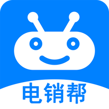 电销帮自动拨号-电销帮自动拨号v3.9.5安卓版APP下载