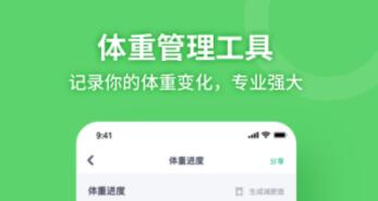 好用的手表APP推荐-智能手表app软件全部有哪些