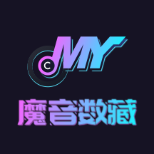 魔音数藏-魔音数藏v1.0.3安卓版APP下载