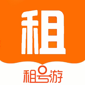 租号游-租号游v1.0.8安卓版APP下载