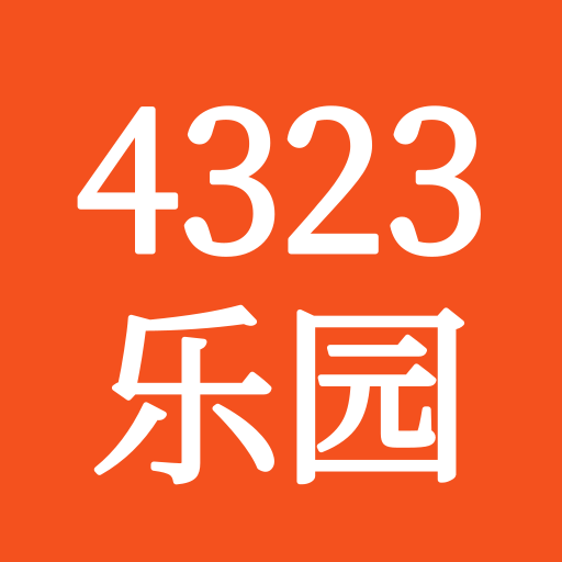 宇漫4323乐园-宇漫4323乐园v0.0.3安卓版APP下载