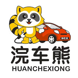 浣车熊-浣车熊v1.1.8安卓版APP下载