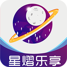 星熠乐享-星熠乐享v1.8.3安卓版APP下载