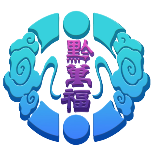 黔万福商城-黔万福商城v2.2.4安卓版APP下载