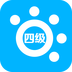 掌上英语四级-掌上英语四级v1.0安卓版APP下载