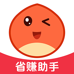 板栗快省-板栗快省v2.1.57安卓版APP下载