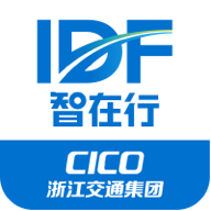 智在行浙高运APP-智在行浙高运APPv1.0.0安卓版APP下载